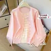 Cardigan de Punto Hecho a Medida de Fábrica Primavera 2026 Estilo Coreano Falso Dos Piezas Empalmado de Manga Larga Chaqueta Suéter para Mujer