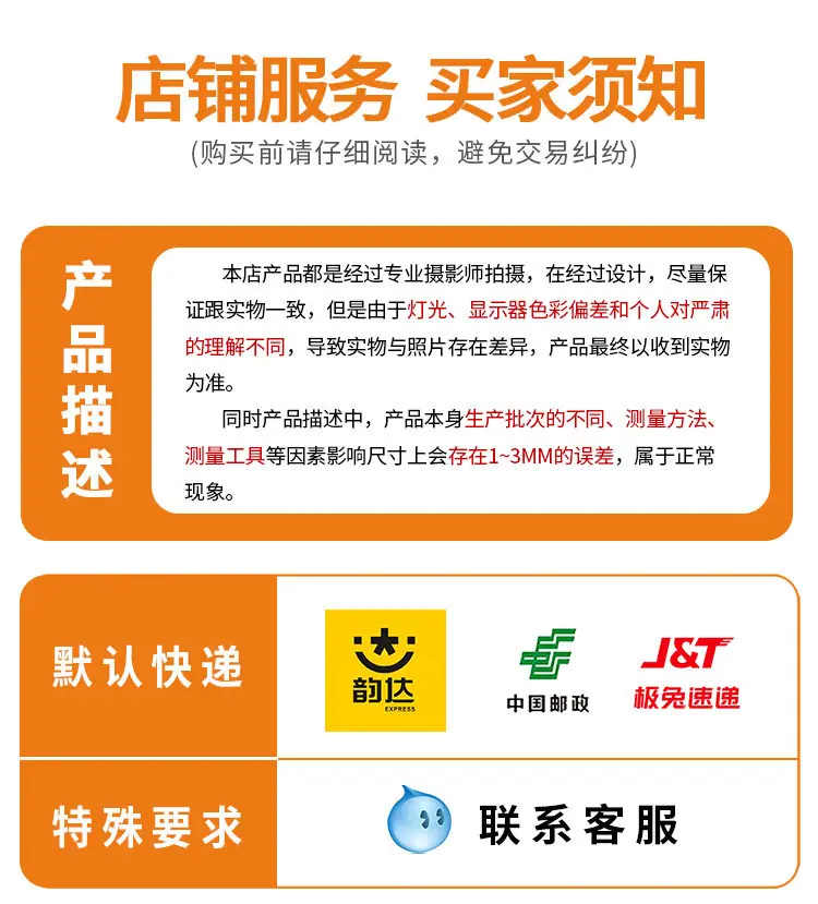 加深磁性套筒_21.jpg