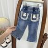 Calça Jeans Flare Feminina 2026 Nova Coleção Primavera e Outono Jeans Macio Soltinho Estilosa Casual Flare Longa para Crianças Pequenas