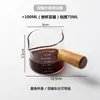 Copo medidor de café com cabo de madeira extração concentrada pequeno Copo de Leite vidro resistente ao calor mini leiteira tempero suco despejando leiteira