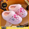Pantuflas de algodón para niños, estilo invierno, impermeables, para niñas, diseño nuevo, zapatos de algodón cálidos para niños, aptos para uso en interiores y en casa