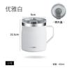 Taza de Café de Acero Inoxidable Ins304 Taza de Té Portátil Taza de Agua Aislada Taza de Acero Inoxidable Taza Sellada con Tapa