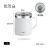 Taza de Agua para Pareja con Tapa, Taza de Acero Inoxidable 304 para Oficina, Gran Capacidad, Taza de Café Térmica y Sellada