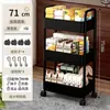 Estantería de Almacenamiento con Carrito Pequeño de Segunda Mano, Organizador de Snacks de Pie, Estantería Plegable, Mesita de Noche, Mesa Lateral para Sofá, Mesa de Centro