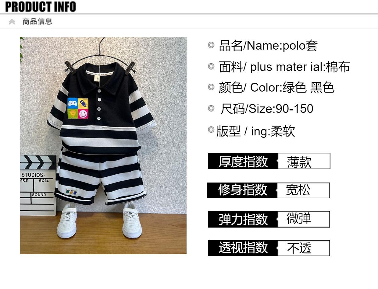 详情图_5.jpg
