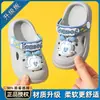 Pantuflas para Niños Babudou, Nuevo Estilo Verano Zapatos de Dibujos Animados con Agujeros, Pantuflas Antideslizantes para el Hogar, Cómodos Zapatos Casuales de Playa