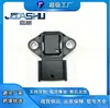 Venta Directa de Fábrica Sensor de Presión de Admisión de Coche Más Vendido Adecuado para Ssangyong 6655423117