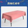 Feliz cumpleaños Mantel impermeable inglés mantel desechable decoración de fiesta decoración de fiesta suministros de decoración de ambiente