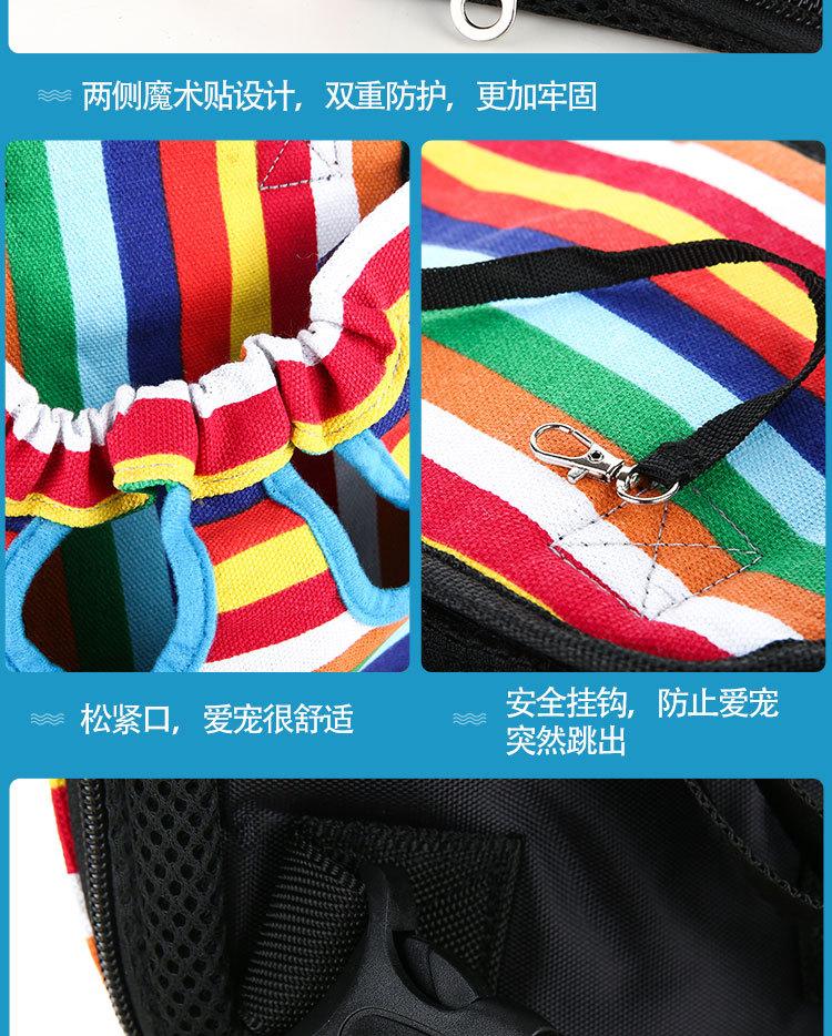 金哈旗舰店_09.jpg