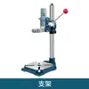 Soporte para Taladro Manual Taladro de Banco Universal Multifuncional Herramienta Doméstica Miniatura Mini Torno de Mesa Mini Taladro de Banco Pequeño Otro