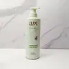 Shampoo Lux Freesia 470ml Fragrância com Óleo Essencial Shampoo Grande Capacidade Pacote Familiar Dropshipping