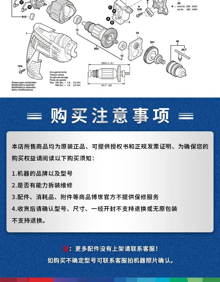 详情-05.jpg