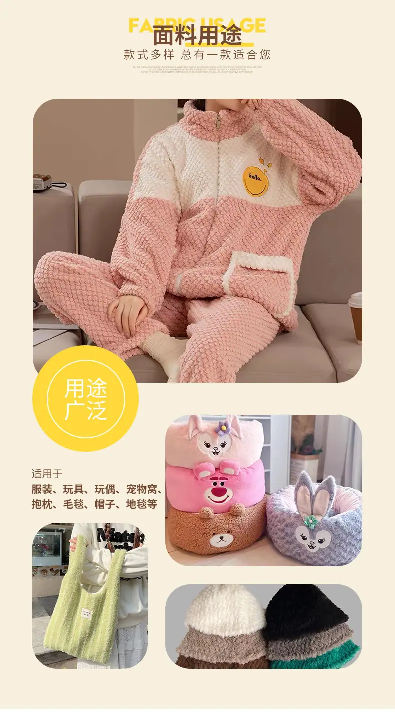 恩眷详情页--最新_04.jpg