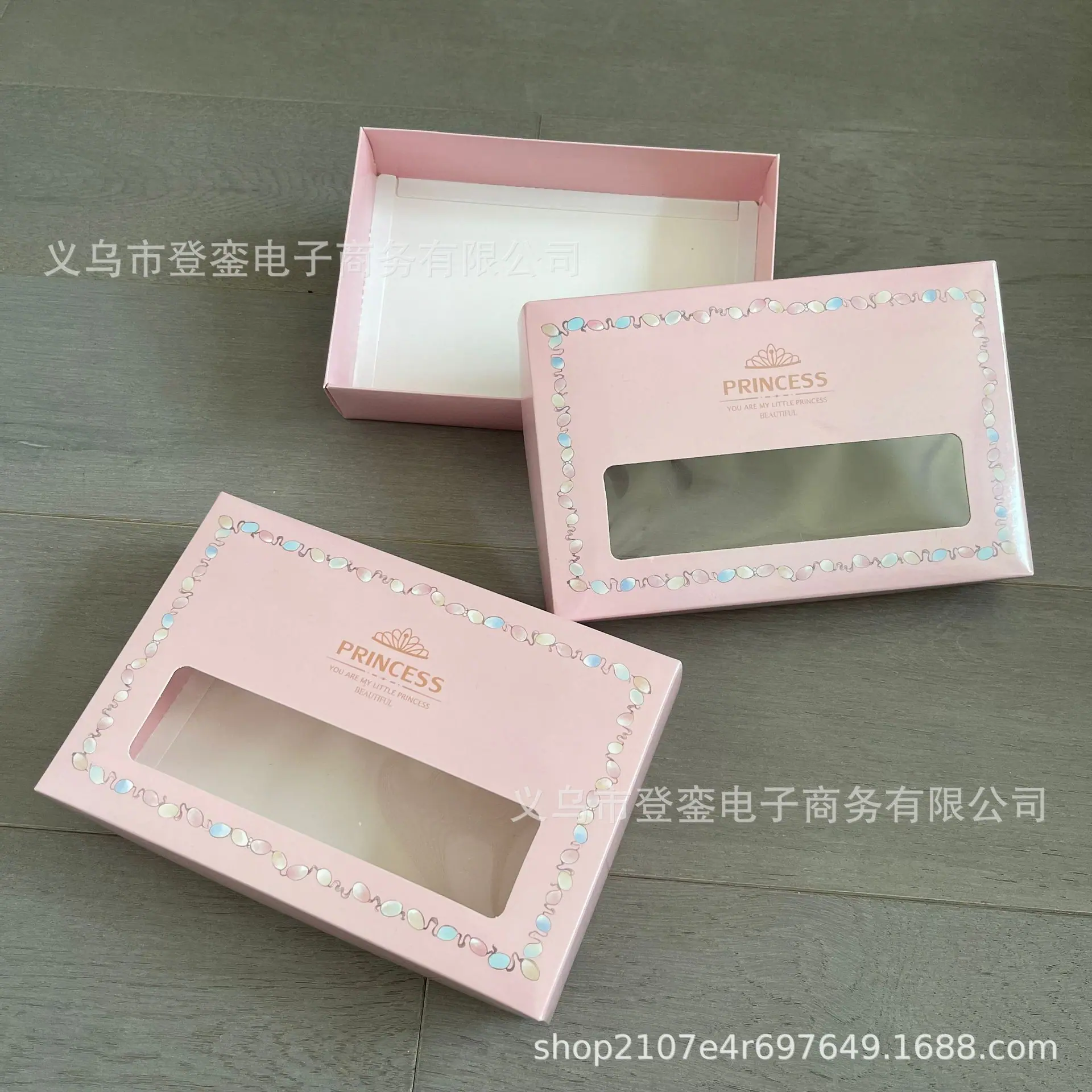 ff50c7f698dec8b693d0763592670e
