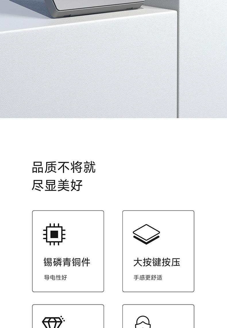 详情_02.jpg