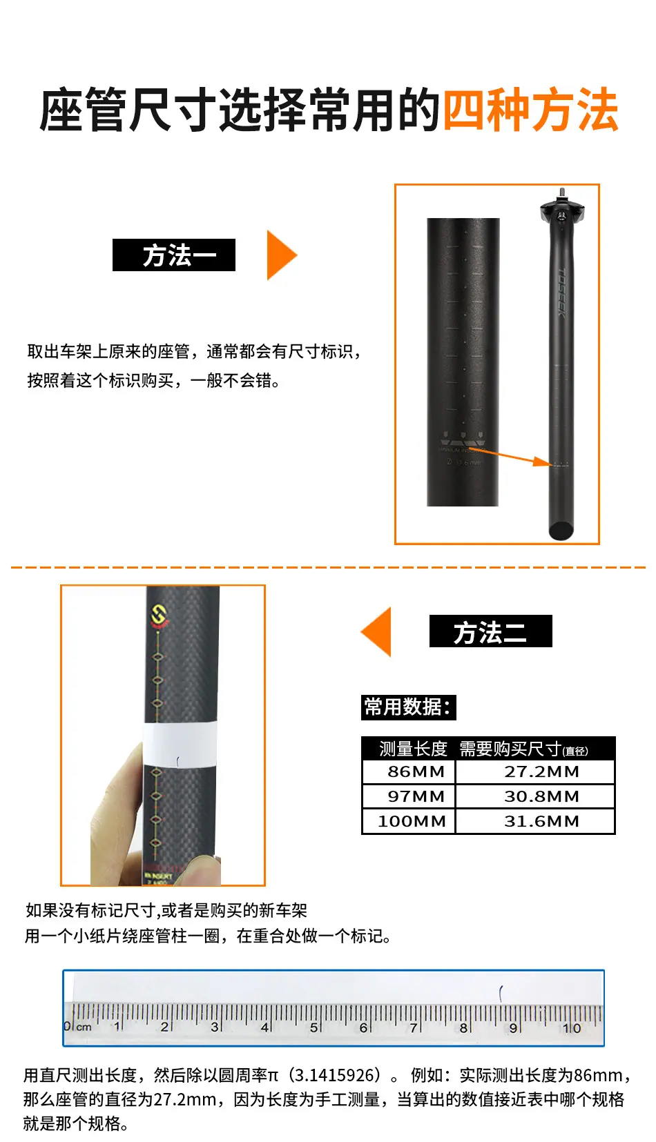座杆_12.jpg