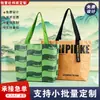 Bolsa Tote de Papel Dupont, Lavável, Impermeável, Bolsa Tote Texturizada, Bolsa de Ombro Grande Capacidade para Compras, Bolsa de Presente