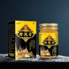 Lao Hei Gao Douyin Más Vendido Crema Antibacteriana Anti-Picazón Alivio Herbal para la Picazón de Uso Externo Fabricante de Alivio para la Picazón de la Piel Venta al por Mayor y Dropshipping