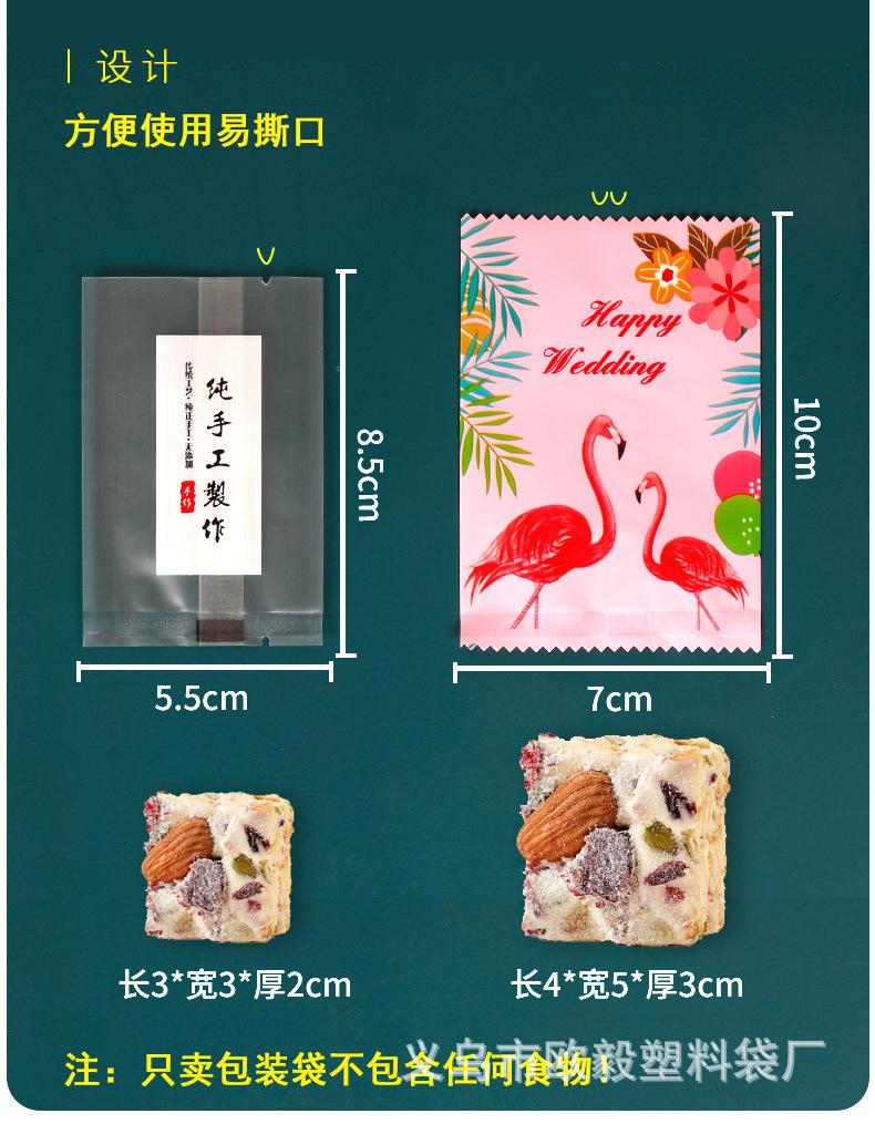 详情页_03.jpg