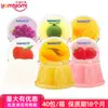 Importado de Tailandia, Pudín Gelatina Tres en Uno Nanaco 240g, Snacks al por Mayor para Supermercados y Tiendas de Conveniencia Extranjeras Tj