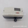 Posicionador de Válvula Abb Suizo V18345-1010121001 Nuevo Original Genuino en Stock