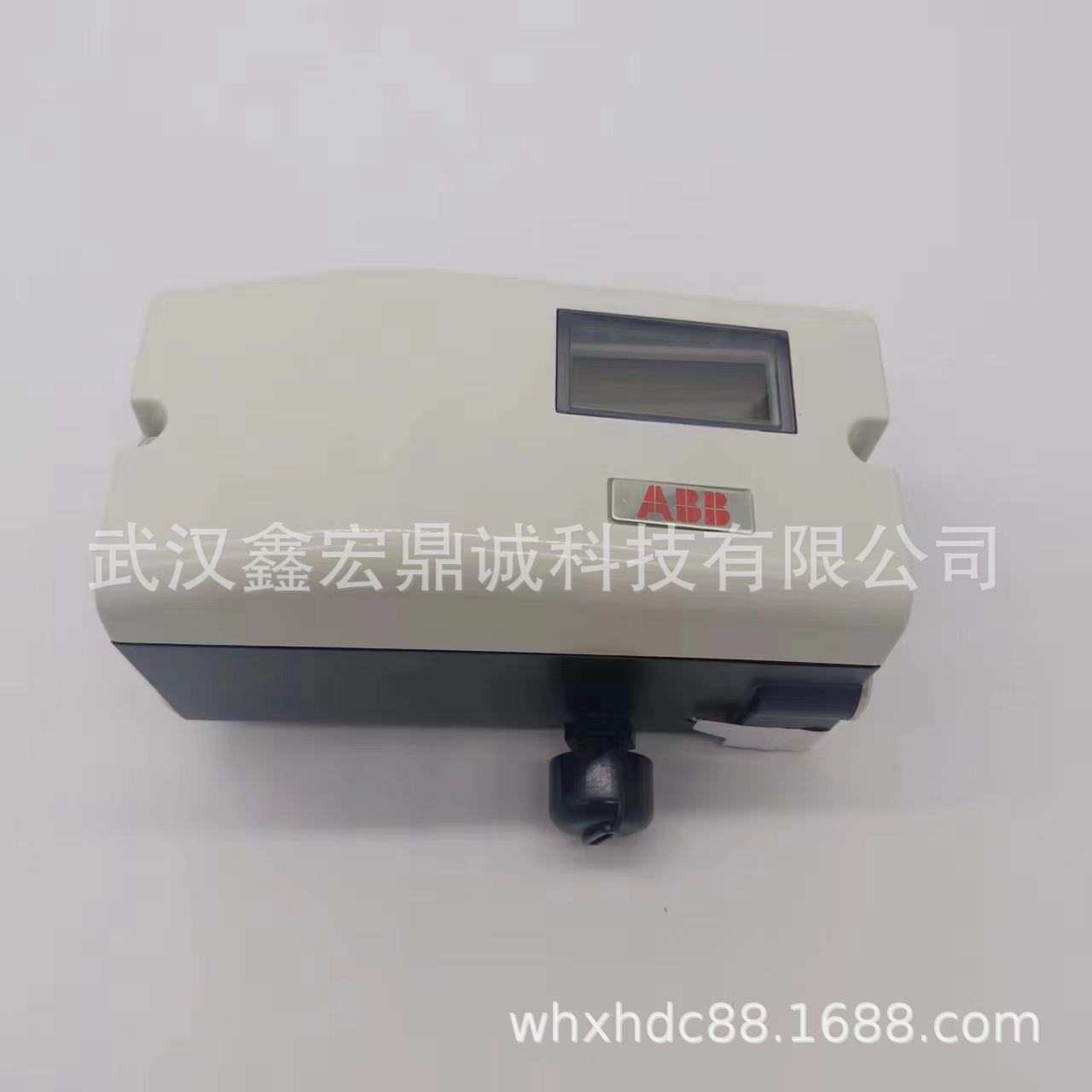 微信图片_20240508153122