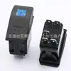 Interruptor de Yate para RV 12V con Luz de Cinco Pines de Dos Velocidades Forma de Barco Balancín Coche Modificado Impermeable Luz Azul Interruptor de Encendido