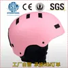 Capacete de neve certificado pela ASTM para exportação, comércio exterior, patinação/esqui de uso duplo, capacete esportivo multifuncional com padrão de LOGOTIPO