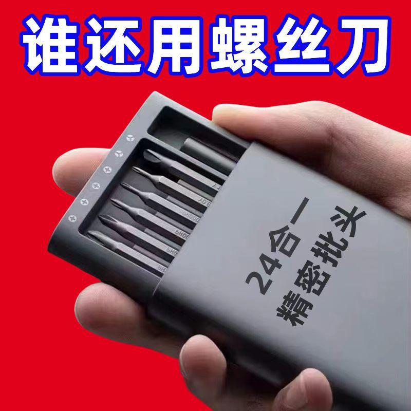 微信图片_20240319152910.jpg