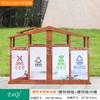 Contenedores de Basura Clasificados Personalizados Estilo Madera Antigua para Uso en Exteriores en Pueblos Antiguos, Parques, Contenedores Estilo Chino, Cubos para Cáscaras de Fruta en Exteriores y Jardines