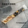 Bolsa Pop Empaquetada Individualmente con Asa Larga, Envuelto con Pañuelo de Seda, Pañuelo Pequeño de Satén Estampado, Cinta, Cinta de Regalo