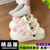 Zuecos de Playa para Mujer, Verano, Sandalias Femeninas, Punta Cerrada Lazo Lindo Eva Exterior Antideslizante Tacones de Gatito