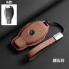 Adecuado para 2016-2023 Mercedes-Benz Clase E E300L Funda para Llave E260L Bolsa de Cuero Color Original del Coche E350L Carcasa 200 Hebillas