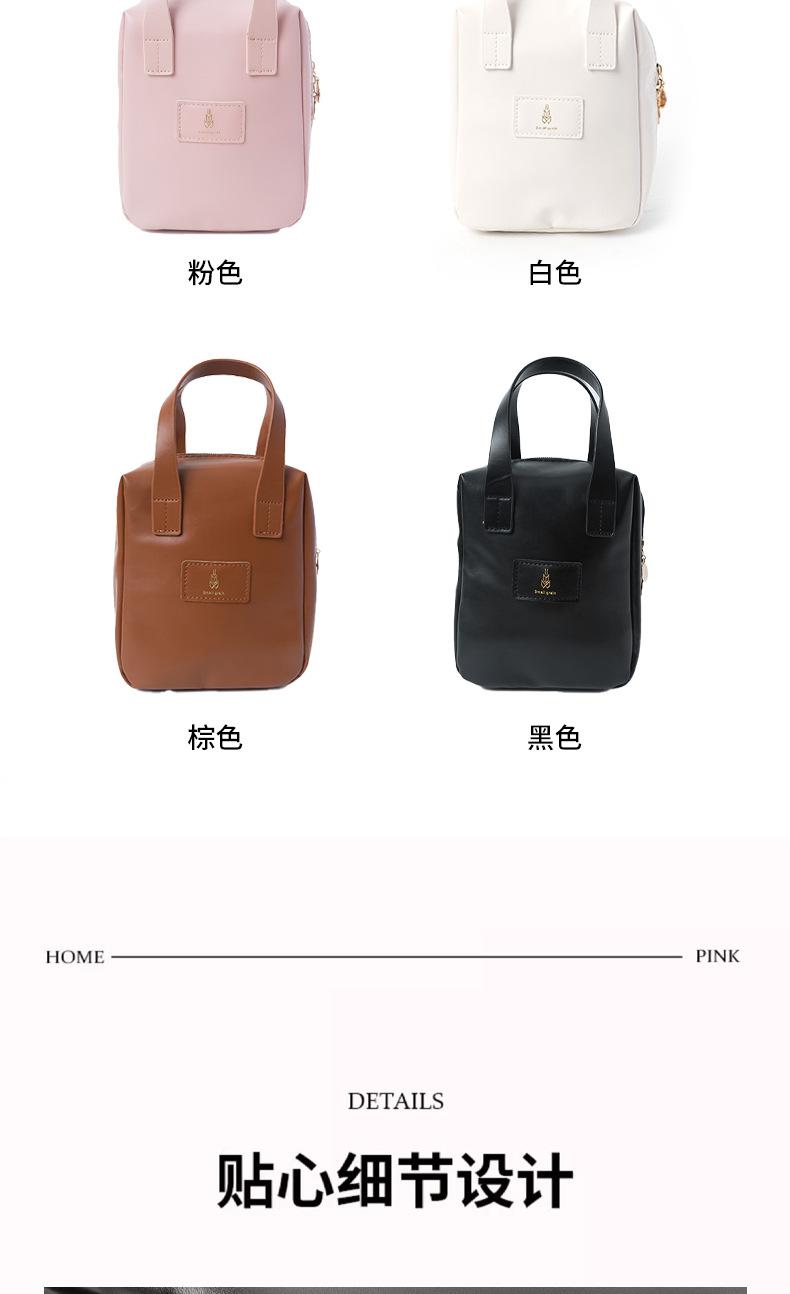 详情2_11