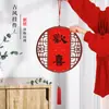2026 Novo Estilo Chinês Decoração de Janela Antiga Ornamento Pendurado, Pingente de Cartão de Sorte de Papel Vermelho para Ano Novo, Em Branco para Escrever à Mão