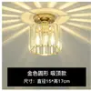 Lustre de restaurante nórdico Sala de jantar Candeeiro de mesa de jantar Study Bar Three-head Simple Modern Light Luxury Creative Crystal Hanging Lamps