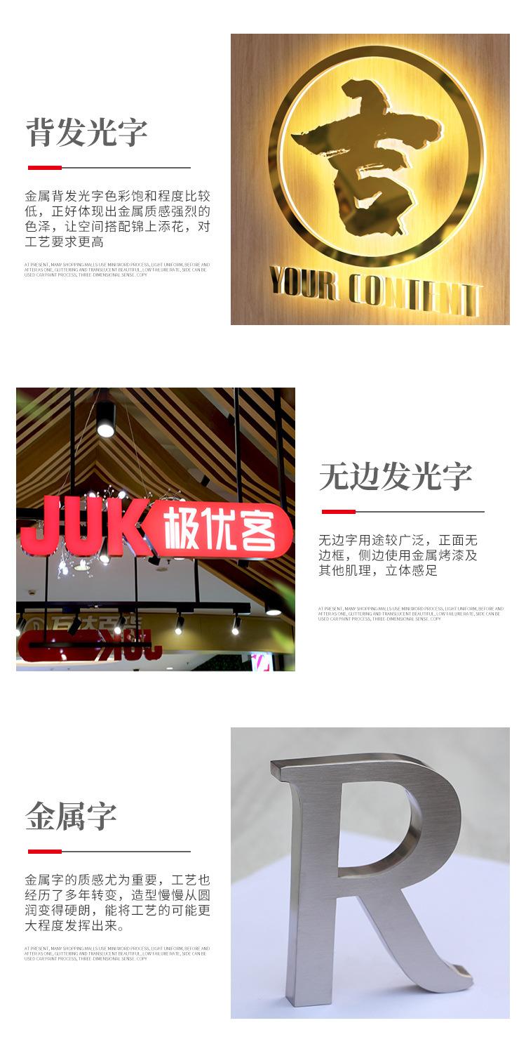 详情7_06.jpg