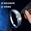 Anillo de Plata S925 con Moissanita para Hombre, Anillo Clásico y Sencillo para Hombre, Anillo Ajustable de Un Quilate, Joyería Transfronteriza