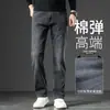 Jeans de Alta Gama Negros y Grises para Hombre Pierna Recta Sueltos Pantalones Largos para Hombres de Mediana Edad Primavera y Otoño Talla Grande Pantalones de Pierna Ancha para Hombre