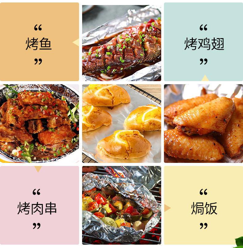 微信图片_202006181443181