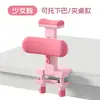 Corretor de Postura Sentada, Luminária de Mesa com Proteção para os Olhos, Mesa de Escrita Doméstica para Alunos do Ensino Fundamental para Prevenir a Cabeça Baixa, Pode Apoiar o Queixo, Corretor