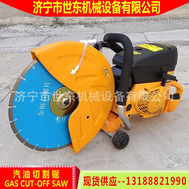 65切割锯 (12).jpg
