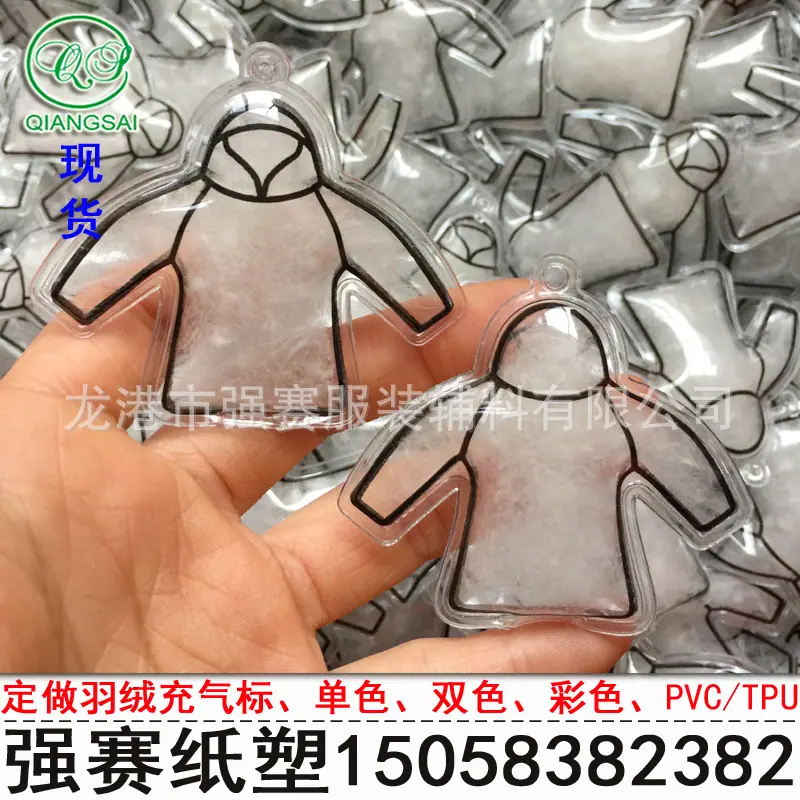 强赛LOGO1 拷贝.jpg29.jpg