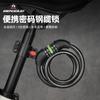 Candado con Combinación Antirrobo para Bicicletas, Candado de Cinco Dígitos para Bicicletas de Montaña, Cable de Acero Engrosado y Extendido con Soporte