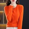Suéter de Lana para Mujer Nuevo Suéter de Cuello Redondo Suéter Pulóver Suéter Base Interior Holgado Top Casual para Mujer que Combina con Todo
