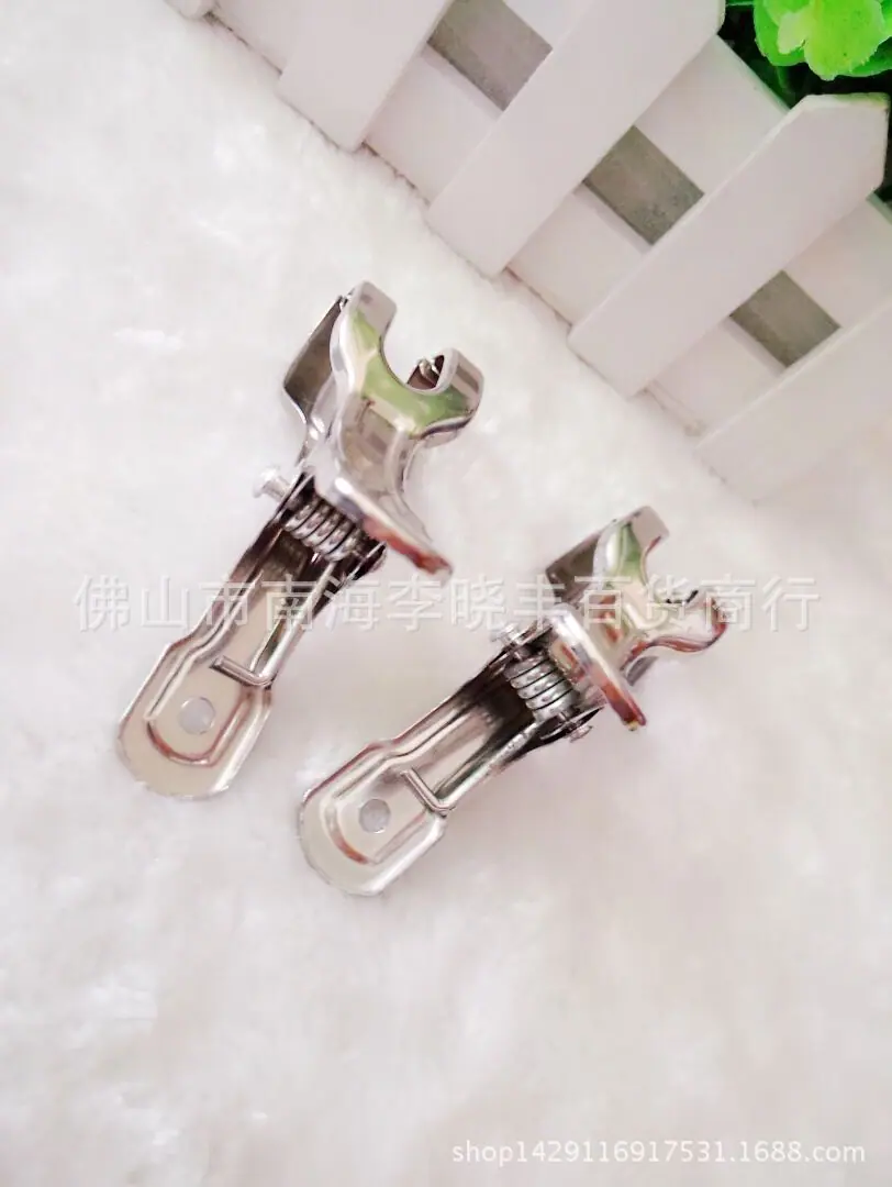 小号开叉2