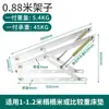Varilla de soporte hidráulico para cama cama doble cama tatami marco de tablero de cama cama con almacenamiento varilla de presión de aire caja de cama silenciosa soporte de aire