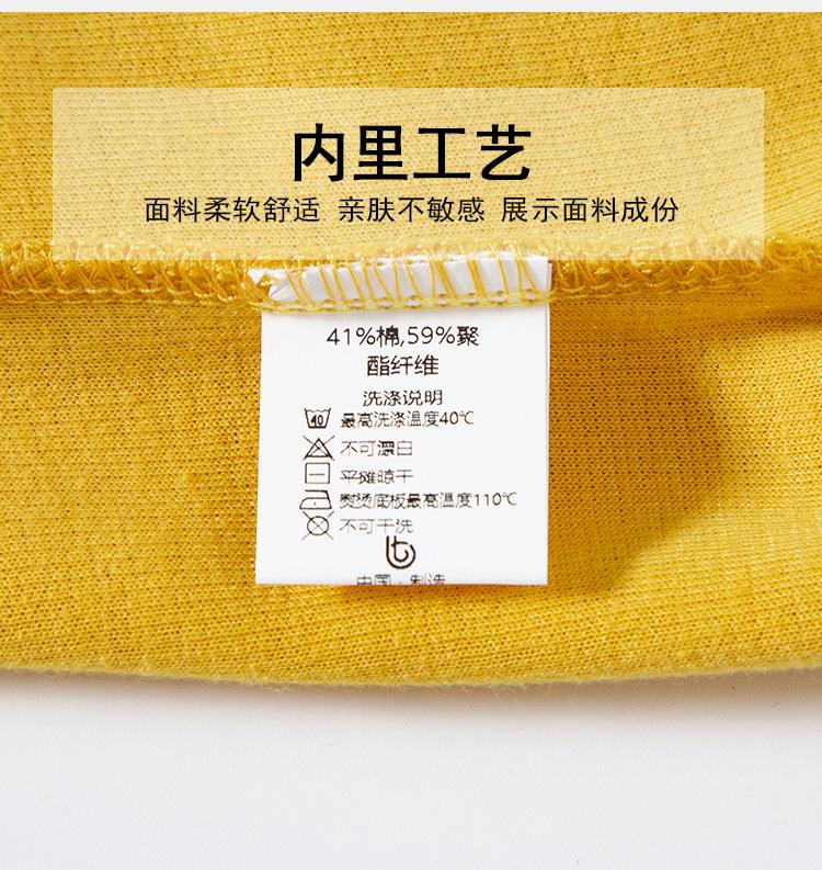 wt5016_12.jpg