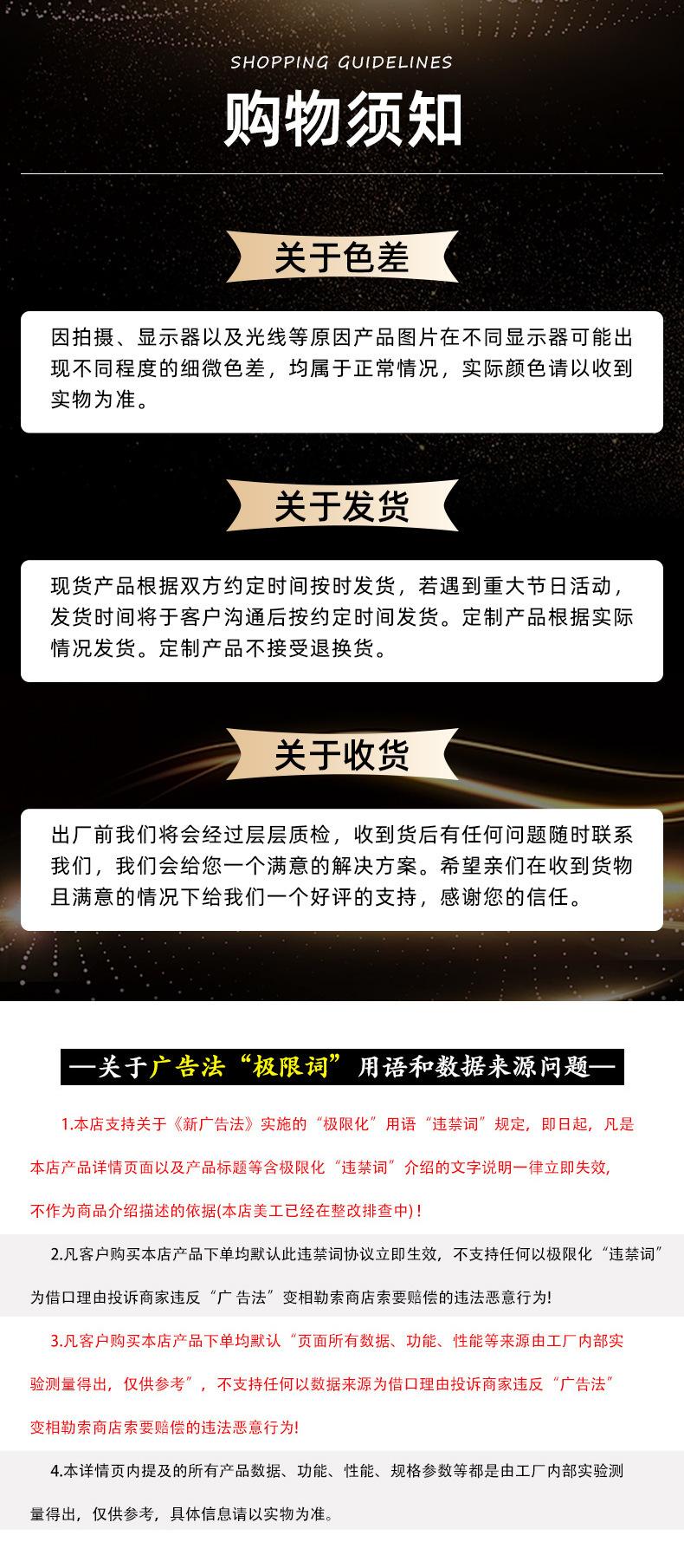 O1CN01t5XEUO1JFafli2T4j_!!2215