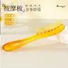 Peine Masajeador de Cuero Cabelludo con Mango Largo y Dientes Cortos Cabezal de Resina Meridianos Belleza Antiestático Terapia Capilar Tabla de Masajeador Raspador